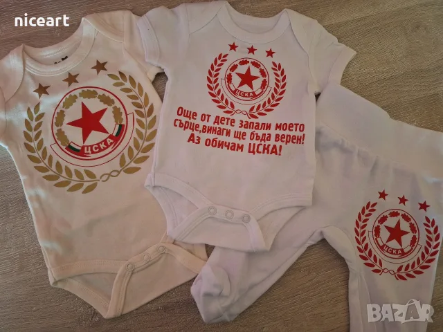 Бебешко боди на ЦСКА, снимка 3 - Бодита за бебе - 55557533