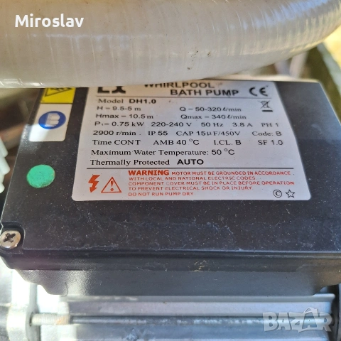 хидромасажна вана VICARD, снимка 5 - За банята - 54134989