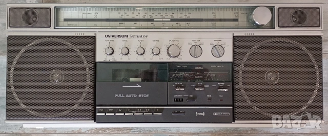 Universum Senator CTR 2226 Ghettoblaster Boombox