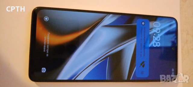Poco x4 5G pro, снимка 4 - Xiaomi - 54400886