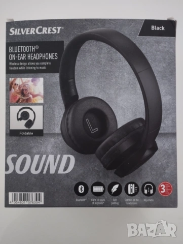 Bluetooth слушалки , снимка 2 - Bluetooth слушалки - 54476240