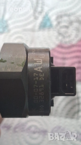 Продавам Помпа дюзи , снимка 7 - Ремонт на ГНП и дюзи - 54652761