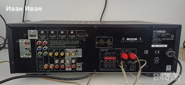 Ресиивър YAMAHA HTR-3067, снимка 5 - Ресийвъри, усилватели, смесителни пултове - 54293147