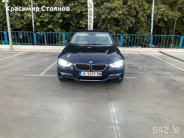 Продавам бмв 318