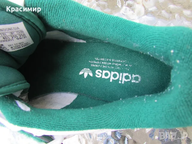 Мъжки маратонки Adidas Forum Low 84, снимка 11 - Маратонки - 55580693