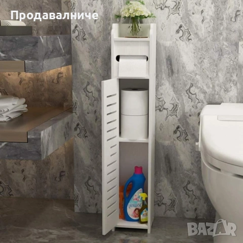 Водоустойчив шкаф за баня, снимка 3 - Шкафове - 54264686