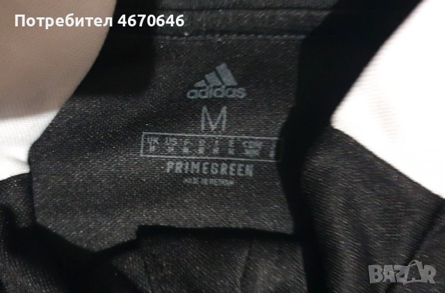 Тренировъчна блуза adidas CSKA Sofia , снимка 5 - Футбол - 54827573