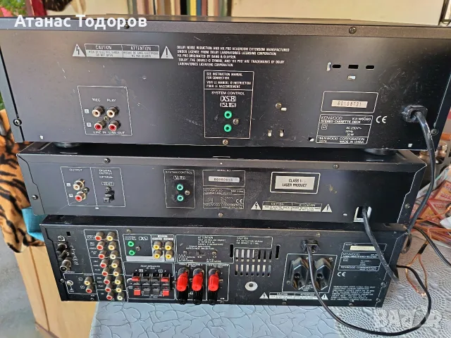 сет" Kenwood"... , снимка 9 - Ресийвъри, усилватели, смесителни пултове - 55319265