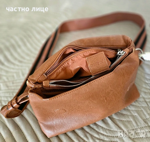 Дамска чанта Desigual, снимка 8 - Чанти - 54686876