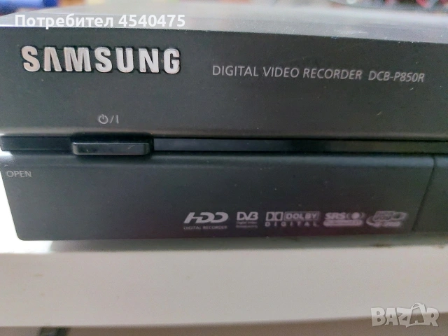 SAMSUNG DIGITAAL VIDEO RECORDER DCB P850R