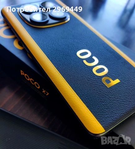 Xiaomi Poco X7 нов с гаранция, снимка 7 - Xiaomi - 54579891