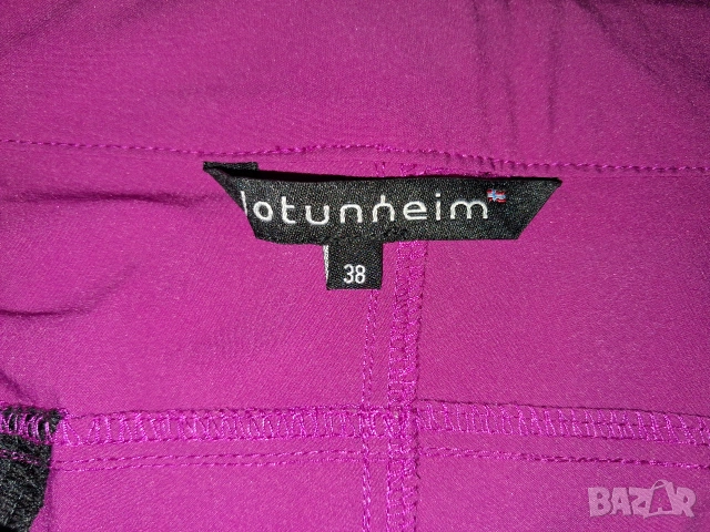 4 броя - Bergans of Norway, Jotunneim и Stormberg (М),(L) и (XL)  дамски къси панталони , снимка 6 - Къси панталони и бермуди - 37420742