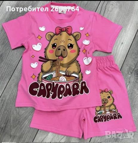 Нови детски комплекти, снимка 10 - Детски комплекти - 55298496