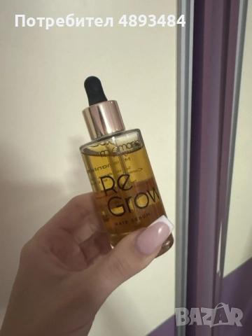 олиото за коса на Mi Amante ReGrow