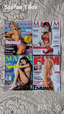 Списания Плейбой , снимка 6 - Списания и комикси - 54991798