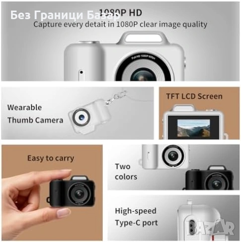 Нова 1080P мини дигитална камера с 0.96 дисплей и 130° обектив, ключодържател, снимка 4 - Друга електроника - 54318342