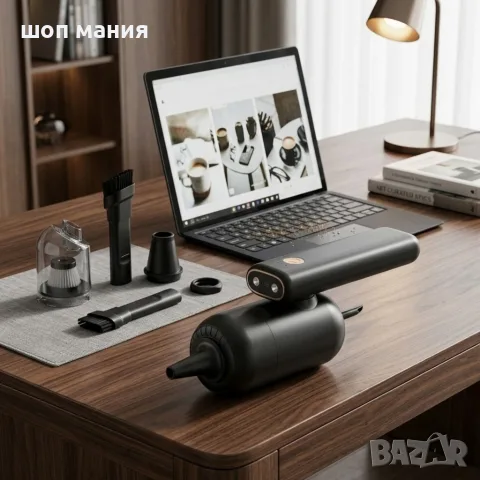 Безжична ръчна прахосмукачка 2в1 с функция за издухване, LED светлина и USB-C зареждане