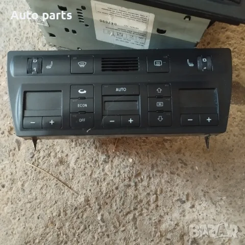 CD Radio Радио СД , километраж, управление климатроник Ауди А6 Ц5 Audi A6 C5 99-05г, снимка 5 - Аудиосистеми - 54658621