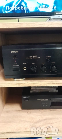 Denon PMA 1500R, снимка 5 - Ресийвъри, усилватели, смесителни пултове - 54015516
