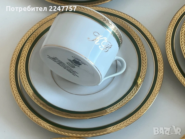 Нов сервиз за хранене и чай за 12 души порцелан Limoges, снимка 12 - Сервизи - 54788134
