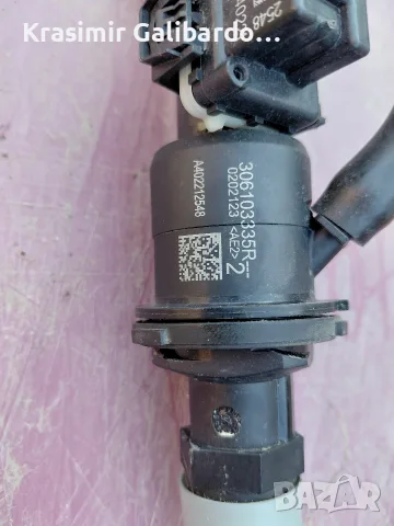 Долна помпа за съединител Dacia Renault (2020-...)306103335R