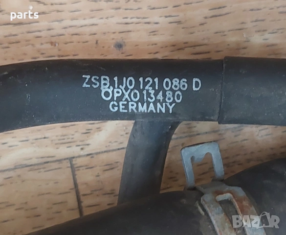 Водни Маркучи със Фланец VW Голф 4 - Пасат 6 - Ауди A3 8L - 1J0121086D - 1J0121619 - 1J0121087, снимка 3 - Части - 53980387