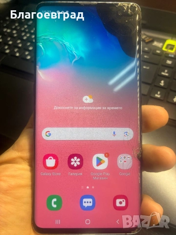 Телефон S10 plus, снимка 4 - Samsung - 54468680
