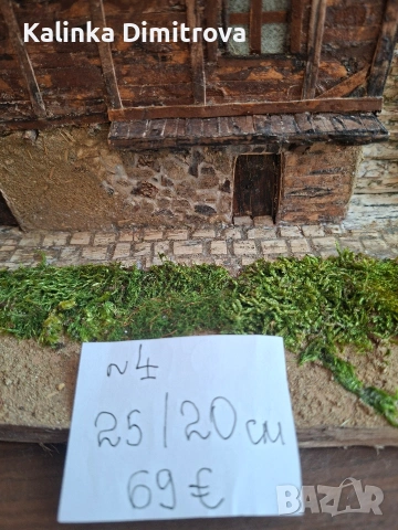 Изработка на макети на старинни къщи., снимка 13 - Декорация за дома - 54374127