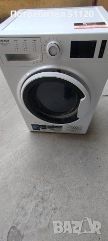 сушилня Ariston 8кг