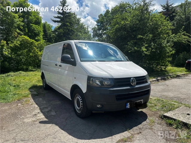 Товарен бус VW Transporter T5 под наем