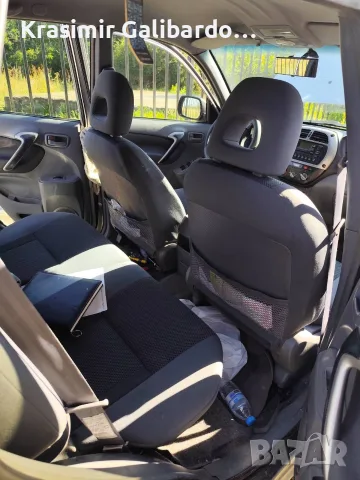 Toyota Rav4 2.0 D4D 2002 На части, снимка 10 - Автомобили и джипове - 55649871