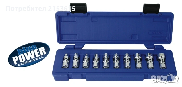CORNWELL TOOLS 10броя 3/8 качествени вложки kардан камъни, снимка 5 - Други инструменти - 54860281