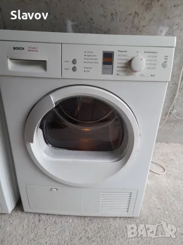 Сушилня Bosch maxx кондензна 