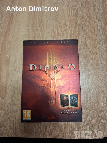 Diablo 3 Battlechest