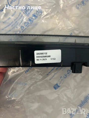 Оригинален заден фар за мъгла Opel Astra L 2021+, снимка 3 - Части - 54823307