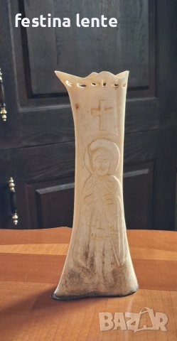 Ваза от животинска кост