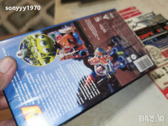 ИГРАТА НА ИГРАЧКИТЕ-ORIGINAL VHS VIDEO TAPE 0907260832L1, снимка 8 - Други жанрове - 55215397