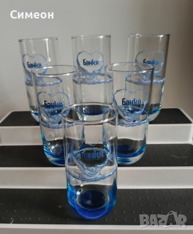 БАНКЯ - Нови Водни Чаши, снимка 3 - Чаши - 55290580