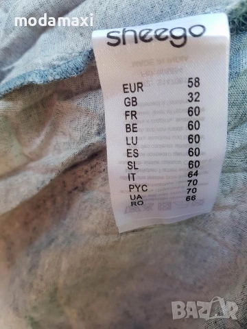 8XL Нова рокля Sheego , снимка 6 - Рокли - 54982226