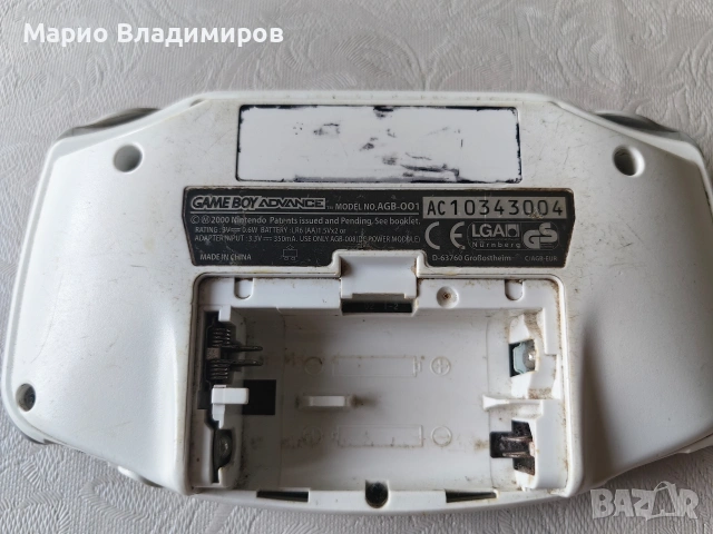 Nintendo gameboy advance , снимка 3 - Nintendo конзоли - 55079167