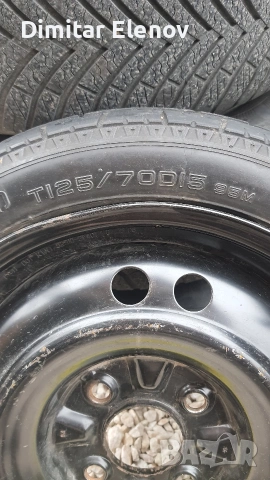 джанти Киа, Хюндай 