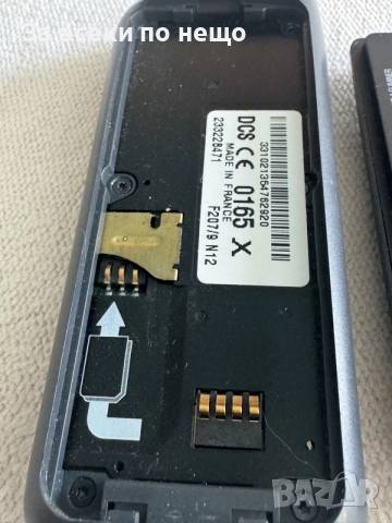 Ретро GSM SAGEM SANAGA, снимка 10 - Други - 55378715