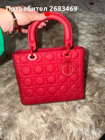 Lady Dior чанта