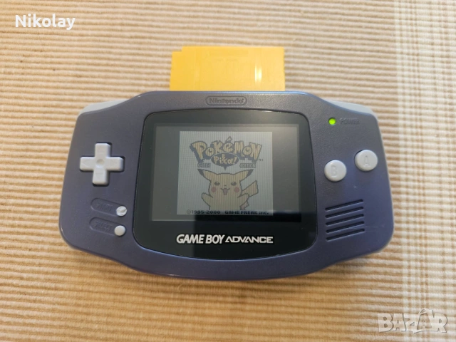 Nintendo Gameboy Advanced