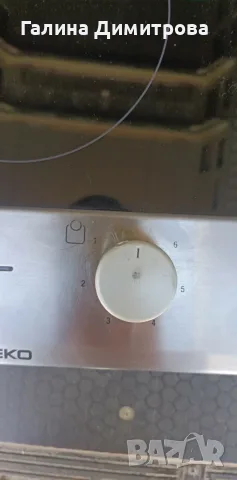 2-ка котлон Beko, снимка 2 - Котлони - 55446164
