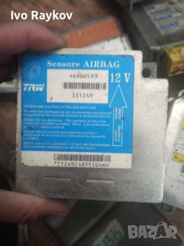 Модул , Airbag Fiat Punto 2 , 46806593 , 331249