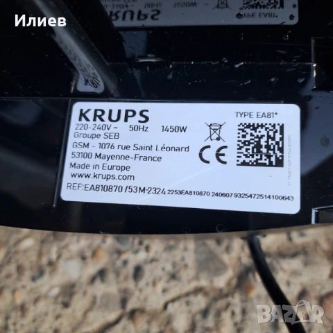 Кафемашина Krups, снимка 4 - Кафемашини - 54342898