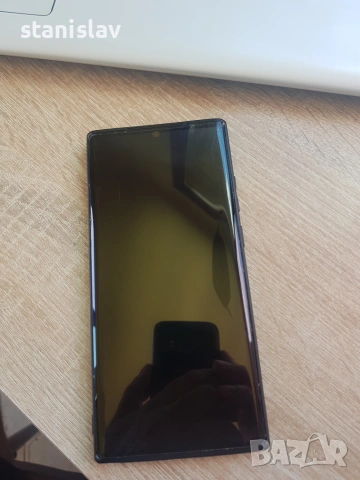 samsung note 20ultra