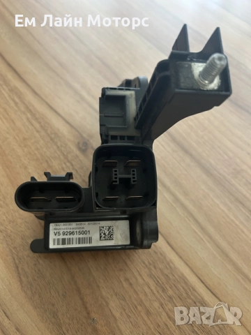 BMW F20 2.0 V5 929615001
