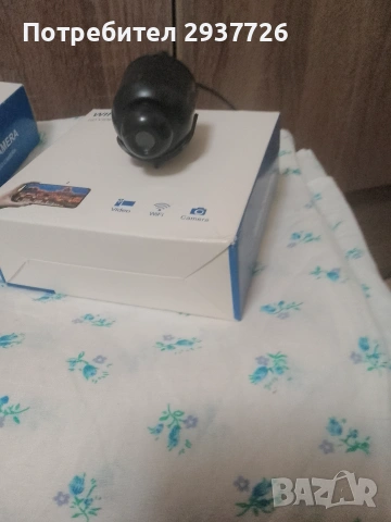 Продавам мини камера 